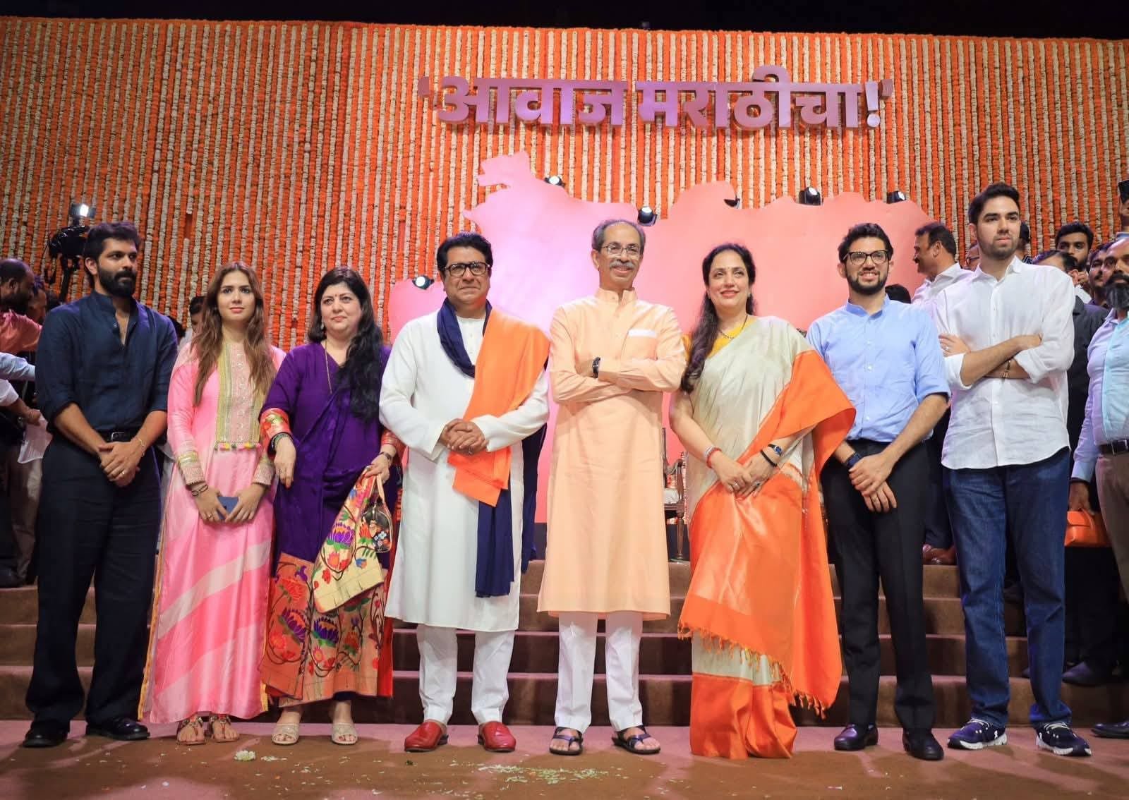 मराठीच्या एकीची वज्रमूठ…आवाज मराठीचा..!