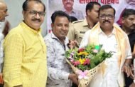 जिल्हा प्रसिद्धी प्रमुख पदी अनिल मालगे यांची नियुक्ती