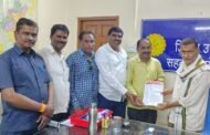 सहकारी शिक्षण पतसंस्थेतील बेकायदेशीर नौकर भरतीच्या विरोधात महाराष्ट्र राज्य शिक्षक परिषदेसह विविध संघटनेचे सहकार उपनिबंधक कार्यालया समोर धरणे आंदोलन ....