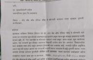 स्टेट बँक चौक ते बोरगडीकडे जाणारा रस्ता तात्काळ दुरुस्त करावा.!