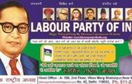 धर्म के भगवान राजा महाराजा,निराकार भगवान अदृश्य शक्ति है।