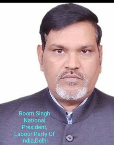 लेबर पार्टी आफं इंडिया के झंडा पर चिंतन!