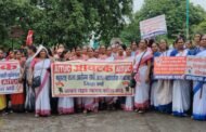 महाराष्ट्र राज्य आयटक संघटना वर्धा आयटक राज्य उपाध्यक्ष दिलीप उटाणे यांच्या नेतृत्वात देशव्यापी भव्य मोर्चा....