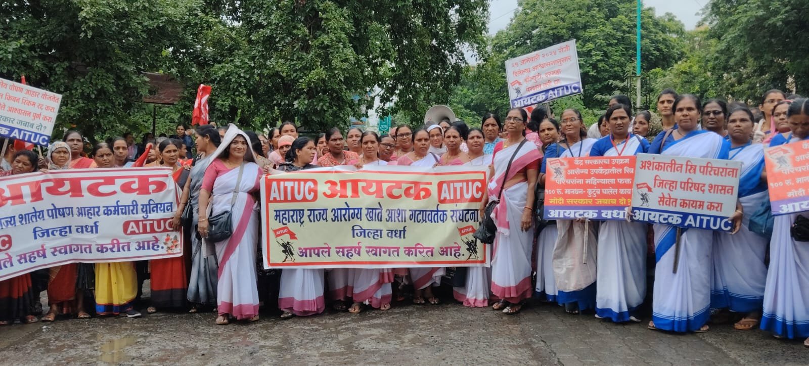 महाराष्ट्र राज्य आयटक संघटना वर्धा आयटक राज्य उपाध्यक्ष दिलीप उटाणे यांच्या नेतृत्वात देशव्यापी भव्य मोर्चा....
