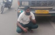 ब्रजवासी गौ रक्षक सेना भारत संगठन ने एक गाड़ी पकड़ी