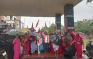 भारतीय कम्युनिस्ट पक्ष यांच्या वतीने उपविभागीय अधिकारी राळेगाव यांना आंदोलन करून निवेदन देण्यात आले...