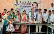 राष्ट्रवादी काँग्रेस पक्षाचे प्रदेशाध्यक्ष खा.सुनील तटकरे यांच्या वाढदिवसा निमित्त फळे वाटप
