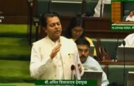 विलासराव देशमुख शासकीय वैद्यकीय महाविद्यालयाकडे रेल्वेच्या जागेचेहस्तांतरण करण्यात येणाऱ्या अडचणी सोडवण्यासाठी मुख्यमंत्र्यांच्या उपस्थितीत बैठकीचे आयोजन करावे...