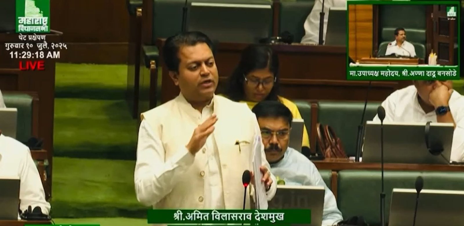 विलासराव देशमुख शासकीय वैद्यकीय महाविद्यालयाकडे रेल्वेच्या जागेचेहस्तांतरण करण्यात येणाऱ्या अडचणी सोडवण्यासाठी मुख्यमंत्र्यांच्या उपस्थितीत बैठकीचे आयोजन करावे...