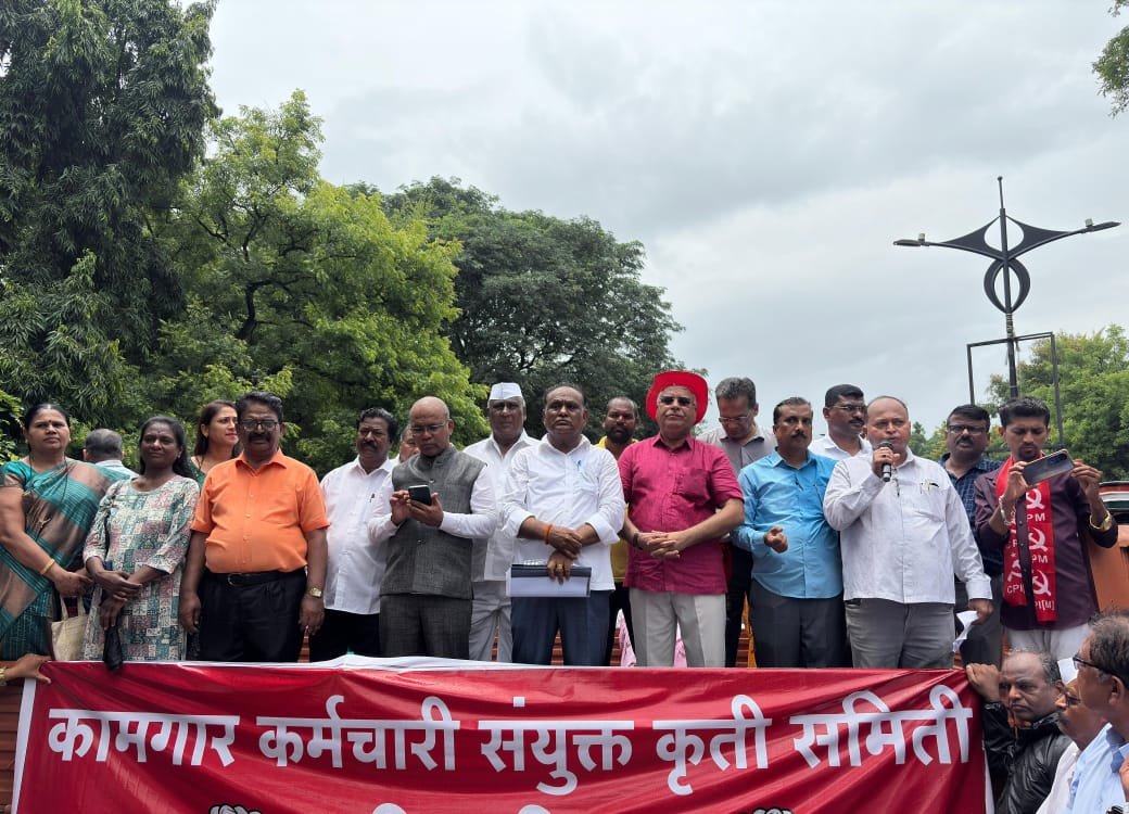 समान काम — समान वेतन!