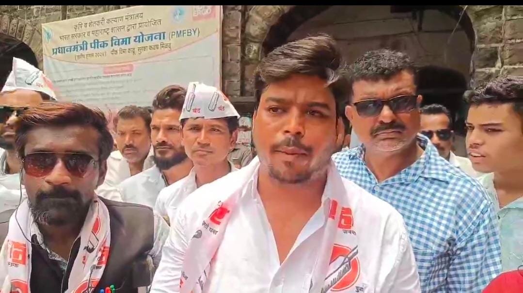 अकोल्या मध्ये प्रहार जनशक्ती पक्षाचे अनोखे आंदोलन...