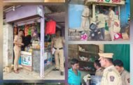 लातूर जिल्हयातील सर्व शाळा महाविद्यालयाच्या परिसरामध्ये तंबाखूजन्य पदार्थाची विक्री करणाऱ्या दुकानावर लातूर पोलिसांची धडक कार्यवाही लातूर पोलिसांची धडक कार्यवाही….