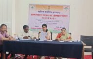 अहमदपूर_तालुक्यातील गाव निहाय सरपंचपदाची आरक्षण सोडत जाहीर...