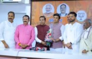 लातूर जिल्ह्यातील चाकूर तालुक्यातील सर्वपक्षीय पदाधिकाऱ्यांचा भाजपमध्ये प्रवेश.....