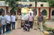 16 लाख 89 हजार रुपयांचा प्रतिबंधित गुटखा जप्त.