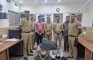 पोलीस स्टेशन सिव्हील लाईन येथील आर्थिक फसवणूक (६४,५०००० रूपये) गुन्हयामधील दोन आरोपींना गुजरात येथून ताब्यात ..