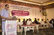 विदर्भ मुख्याध्यापक संघाच्या समस्या सोडविणार:- मा.ना.पंकज भोयर
