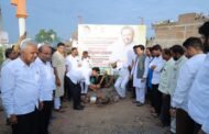 लातूर येथील प्रभाग 2 मधील जुना मळवटी रोड डांबरीकरण आणि नूतनीकरण कामाचे केले भूमीपूजन.. आ.अमित देशमुख...