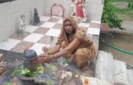 राष्ट्रीय कोषाध्यक्ष ठाकुर रनिया सिंह धाकरे ने शिव शंकर से गुहार लगाई और जल चढ़ाया...