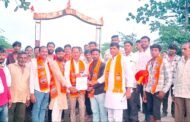 महाराष्ट्र नवनिर्माण सेना ग्राम दधम येथे शाखेचे धुमधडाक्यात उद्घाटन...