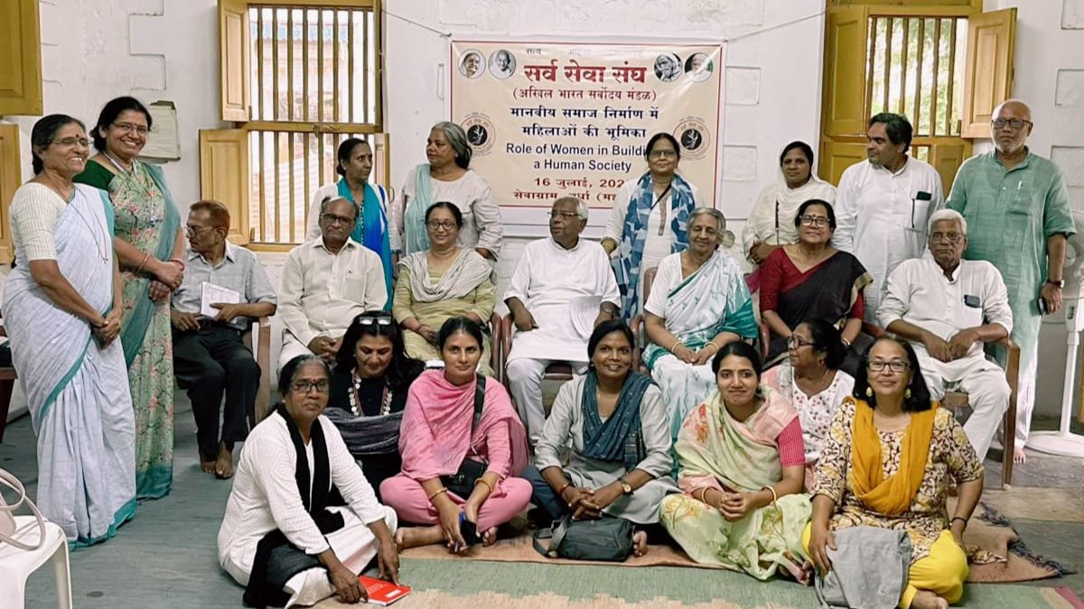सेवाग्राम में सर्व सेवा संघ की राष्ट्रीय महिला बैठक संपन्नमहिलाओं की समानता और सहभागिता पर हुई गंभीर चर्चा...