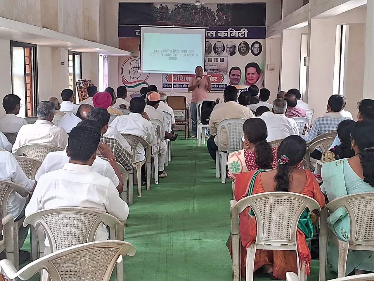 वर्धा जिल्हा काँग्रेस कमिटी कडून स्थानिक स्वराज्य संस्था निवडणुका संदर्भात एक दिवसीय प्रशिक्षण शिबिर संपन्न
