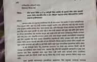 नगर पालिकेच्या काम चुकार पणा मुळे हनुमान मंदिर व शंकजीचे मंदिर घाणीच्या संकटात मनसेची नगरपालिका प्रशासना कडे स्वच्छतेची मागणी....