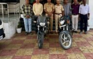 चोरलेल्या दोन दुचाकी लपवून ठेवल्या झुडपात....