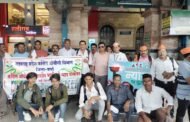 दिल्लीतील ओबीसी न्याय संमेलनास वर्धा जिल्ह्यातील शेकडो ओबीसी काँग्रेस कार्यकर्ते दिल्लीसाठी रवाना