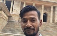 महाराष्ट्र विशेष जन सुरक्षा अधिनियम 2025 विरोधात ऐतिहासिक जनहित याचिका हायकोर्टात दाखल....