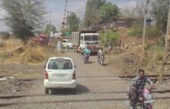 खर्डी येथील रेल्वे क्रॉसिंग वर मागणी केलेल्या उड्डाणपुलाला अखेर मंजुरी मिळाली........
