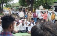 मेटीखेडा येथे प्रहार जनशक्ती पक्षाचा रास्ता रोको आंदोलन