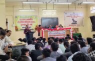 राष्ट्रभक्तीची ज्योत प्रज्वलित ठेवा