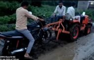 प्रशासनान आणि गुत्तेदार यांच्या हलगर्जीपणामुळे जात आहेत लोकांचे जीव...