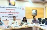 मुख्यमंत्री सौर कृषी वाहिनी योजनेत लातूर जिल्हा अग्रेसर!