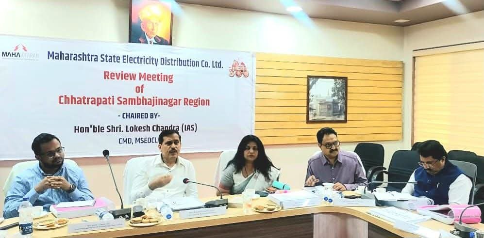 मुख्यमंत्री सौर कृषी वाहिनी योजनेत लातूर जिल्हा अग्रेसर!