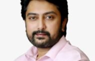 सहकार क्षेत्रातील उल्लेखनीय कार्याबद्दल जिल्हा बँकेचे अध्यक्ष धिरज विलासराव देशमुख यांना राज्यस्तरीय पुरस्कार.....