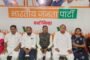मॅनेजिंग डायरेक्टर क्लबमध्ये निवड; हरीश गडदे यांचा एसबीआय लाइफ इन्शुरन्स यवतमाळ तर्फे गौरव...