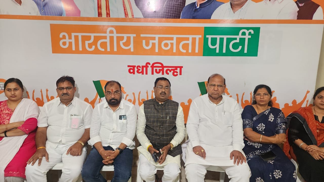 चरखा गृह येथे विदर्भ विभागीय बैठकीतून स्थानिक स्वराज्य संस्थेच्या निवडणुकीची तयारी.....