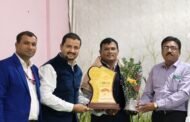 मॅनेजिंग डायरेक्टर क्लबमध्ये निवड; हरीश गडदे यांचा एसबीआय लाइफ इन्शुरन्स यवतमाळ तर्फे गौरव...