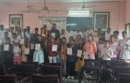 गोर 'सीकवाडी' च्या वतीने विद्यार्थ्यांचा गुणगौरव सत्कार सोहळा....