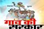 कॅफेमध्ये 'स्पेशल केबिन'मध्ये गैरप्रकार.....