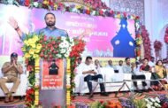 महाराष्ट्राच्या समृद्ध भक्ती परंपरेचा वैभवशाली सोहळा म्हणजे 