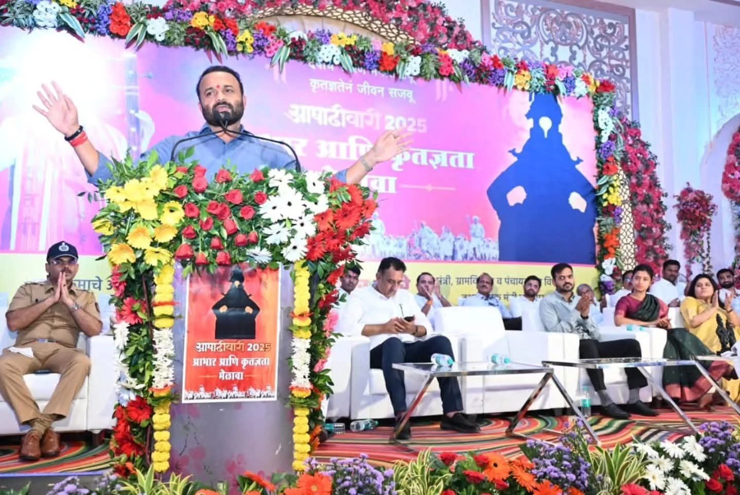 महाराष्ट्राच्या समृद्ध भक्ती परंपरेचा वैभवशाली सोहळा म्हणजे 