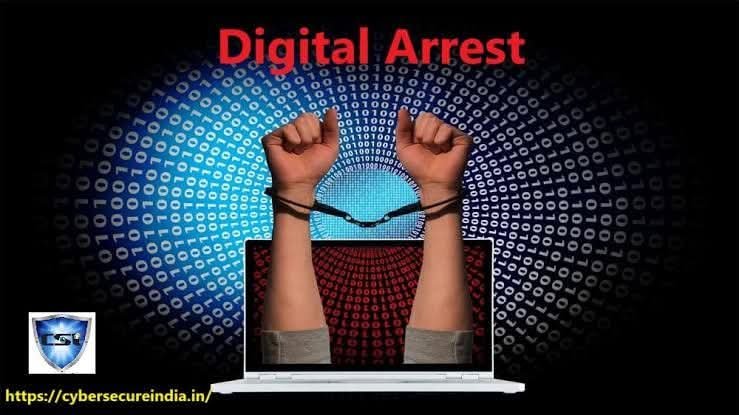 डिजिटलअरेस्ट, (#Digital_Arrest )