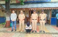 ७ महिण्यापुर्वी पळवुन नेलेल्या अल्पवयीन मुलीची पोलीसांनी केली सुटका..