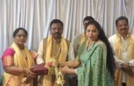 गडचिरोलीत पहिल्यांदाच ज्वेलरी प्रदर्शन!