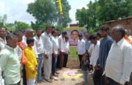 इसापूर (धरण )येथे डॉ. अण्णाभाऊ साठे जयंती साजरी