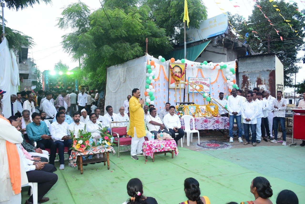 लोकशाहीर अण्णाभाऊ साठे हे वंचीत, कष्टकरी समाजाला आत्मभान देणारे नेते- ना. प्रा. डॉ. अशोक उईके...
