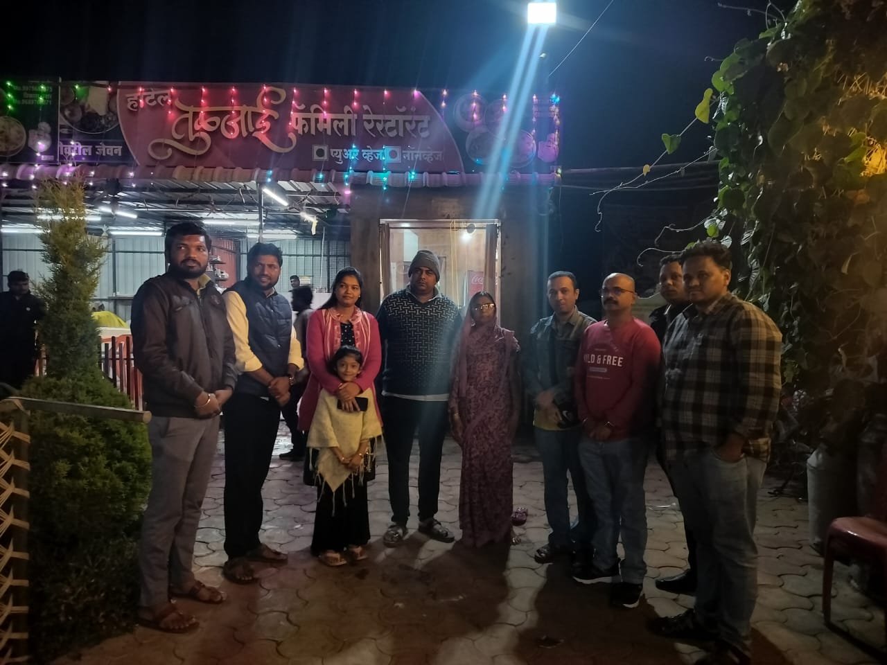 हॉटेल तुळजाई फॅमिली रेस्टॉरंट लोणार सरोवर ला भेटला पर्यटन संचालनालय कडून तालुक्यातील पहिला कृषी पर्यटन केंद्र म्हणून घोषित……